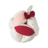 VERTBAUDET Sensory Crawling Ball Cherry Ecru TU