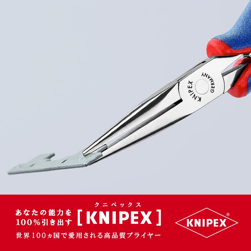 kunipekkusu KNIPEX 3562 – 145 Electronics Pliers (SB)
