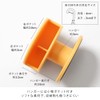 ideaco Nobu Magnetic Umbrella Stand, Accessory Case, Orange