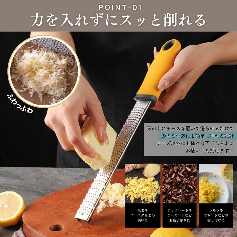 GrowGem Grater Grater Cheese Grinder Grater Grater