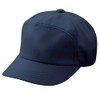 Midori Anzen Work Cap Unisex Blended Adjustable with Adjuster TC17