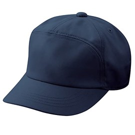 Midori Anzen Work Cap Unisex Blended Adjustable with Adjuster TC17 Navy M