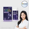 GC Green Cross Microbiome Maxbiotics Premium 10 billion capsules 210mg x 60 capsules 1 box / GC녹십자 마이크로바이옴 맥스바이오틱스 프리미엄 100억 캡슐 210mg x 60캡슐 1박스