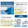 Molain Corporation Disposable Gloves, Nitrile Rubber Gloves, Glacier High Jean
