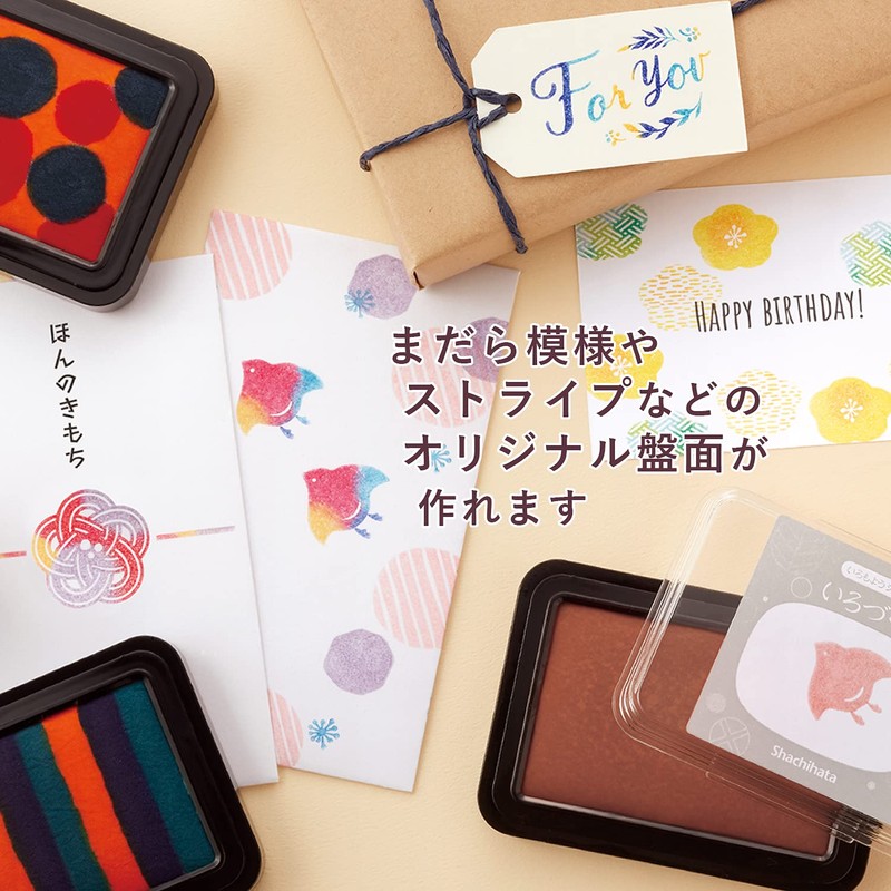 Shachihata HACU-FS-M/H Stamp Pad, Irozukuri, First Set, Mizutama
