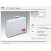 Meiho Attache Case A4 Clear.
