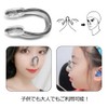 Swim Nose Clips, Set of 2, Nose Clips, Nose Clips,