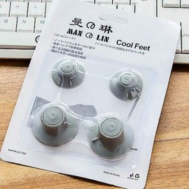 Cooling laptop stand cooler stand feet rubber pad support laptop stand / 쿨링 노트북 받침대 쿨러 받침발 고무 패드 지지대 노트북지지대