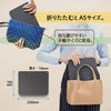 Plus A4 Clipboard Foldable to A5 Size + Dark Gray