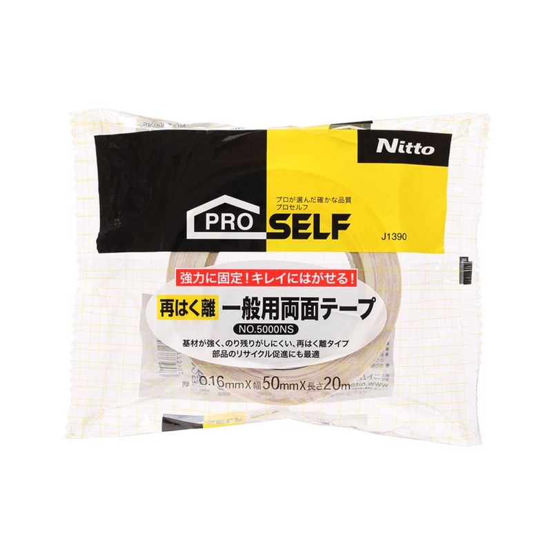 Nitoms No. 5000NS General Use Double-Sided Tape., whites