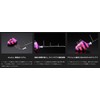 Jackall Replacement Hook Anchovies Dragon Tenya No. 80 Purple/Pink Glow