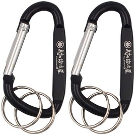Village Blacksmith MK-0068 Aluminum Carabiner Hook, Black, 2 Pieces