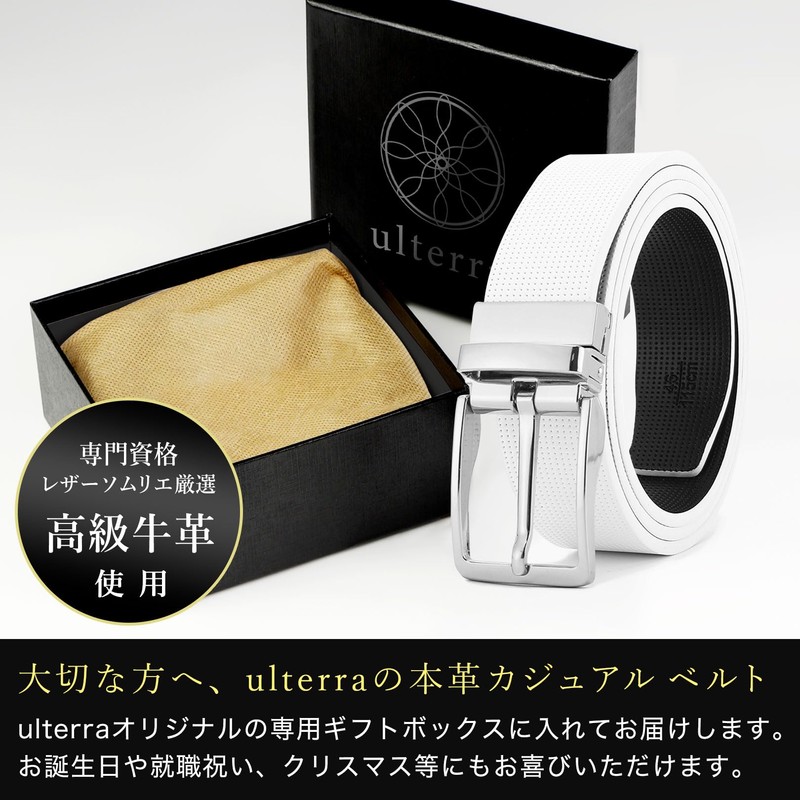 Ulterra Men's Golf Belt, White, Genuine Leather, Gift Box, Business,