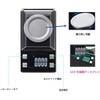 LANGOO Portable Pocket Digital Scale 0.001g-20g Precision Commercial (Professional) Digital