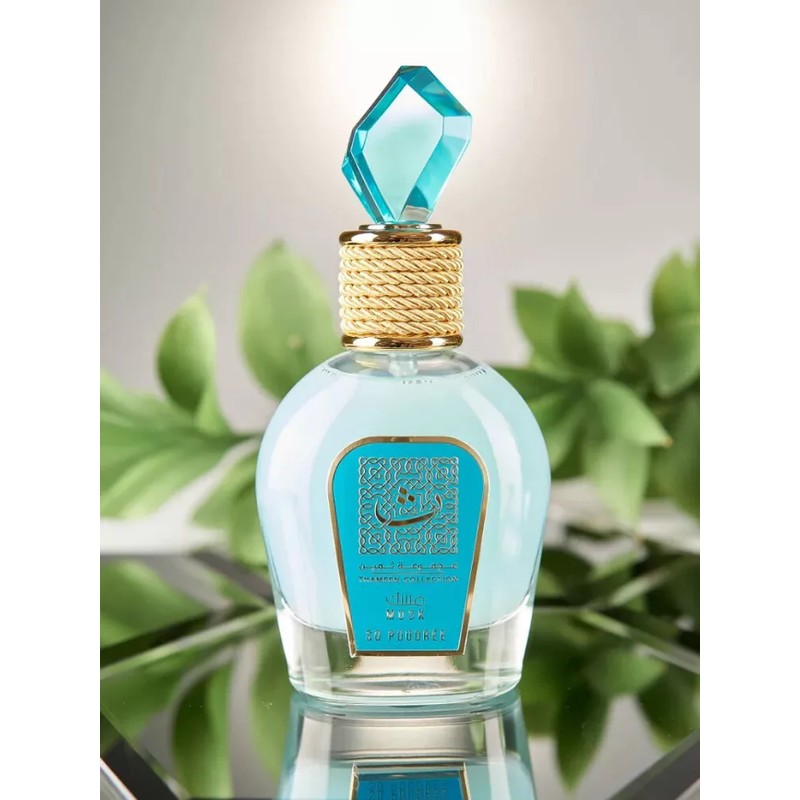 Lattafa Musk So Poudree 100ml - Thameen Musk Collection