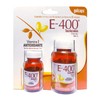 GELCAPS Vitamina E 400mg Dúo 120 Cápsulas Antioxidante