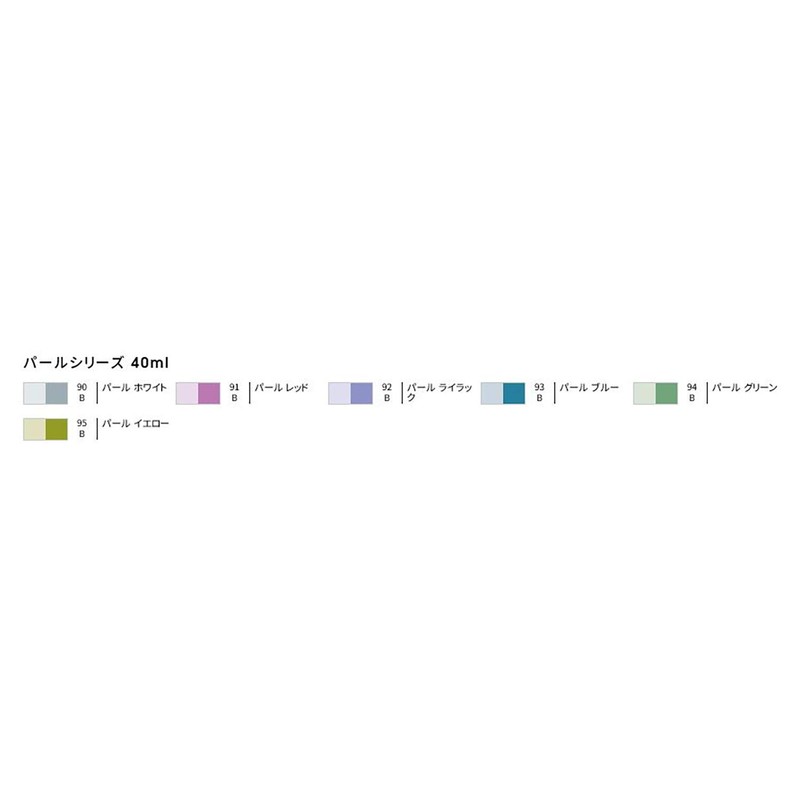 Turner Color AG040090 Acrylic Gouache Pearl White 1.4 fl oz