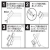 Sanada Seiko, Inc. Bag Clip with Cap