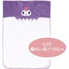 Skater Water Absorbent, Quick Drying Hair Towel, Kuromi, Sanrio, Height