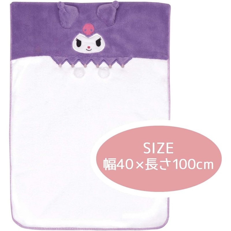 Skater Water Absorbent, Quick Drying Hair Towel, Kuromi, Sanrio, Height