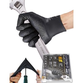 [APALUX] Nitrile Gloves, Disposable Gloves, Thick, Industrial Work, Nitrile Gloves, Diamond, Textured, Strong, Durable, Oil-Resistant, Left/Right Use, Strong Elasticity, Rubber Gloves, Gardening,