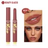 3PCS Beauty Glazed Juicy Lip Oil Slick Click - Plump,