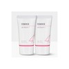 Atomy Absolute Essence Sun / 앱솔루트 에센스 선
