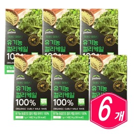 Paleo organic curly kale 100% 14 packets x 6 curly kale / 팔레오 유기농 컬리케일 100% 14포 x 6개 곱슬케일