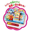 Bandai Anpanman Talking Educational Mini Computer