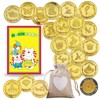 【Childcare Worker Recommended】RERACO Tooth Fairy Coin 21 Pieces with Stop