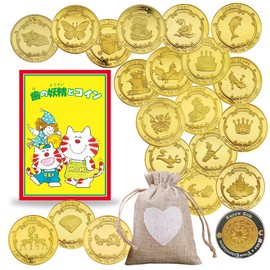 【Childcare Worker Recommended】RERACO Tooth Fairy Coin 21 Pieces with Stop Pale Picture Book Included Variety Tooth Fairy Milk Tooth Tooth Fairy Gold Coin Memorial Tooth Fairy Coin Coin to Exchange for