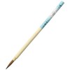 One 休園 熊野 Brush Calligraphy Brush for 鼬 Hair Annotation