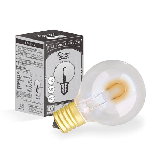 E17 Dimmable Edison Bulb LED Bulb Single (Mini GLOBE Clear) 2400K 70lm 1 Line Bare Light Bulb Dark Light Bulb Color Retro