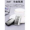 LETINGFAR Key Case for Land Rover, Smart Key Case, Key