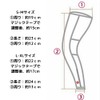 [apt'] Arm Cover for Running Bikes, Arm Cover with Protector,