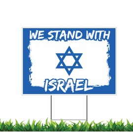Stand with Israel, Support Israel, v3 TWO PACK - (2) 18x24" Yard Signs (Outdoor, Weatherproof Corrugated Plastic) Metal Stake Included, Double Sided Printing by Moonlight4225