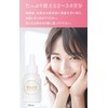 Bionist Bio Skin Essence Plus Beauty Fungus Moisturizing Serum 1.0