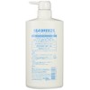 Sea Breeze Conditioner 20.3 fl oz (600 ml)