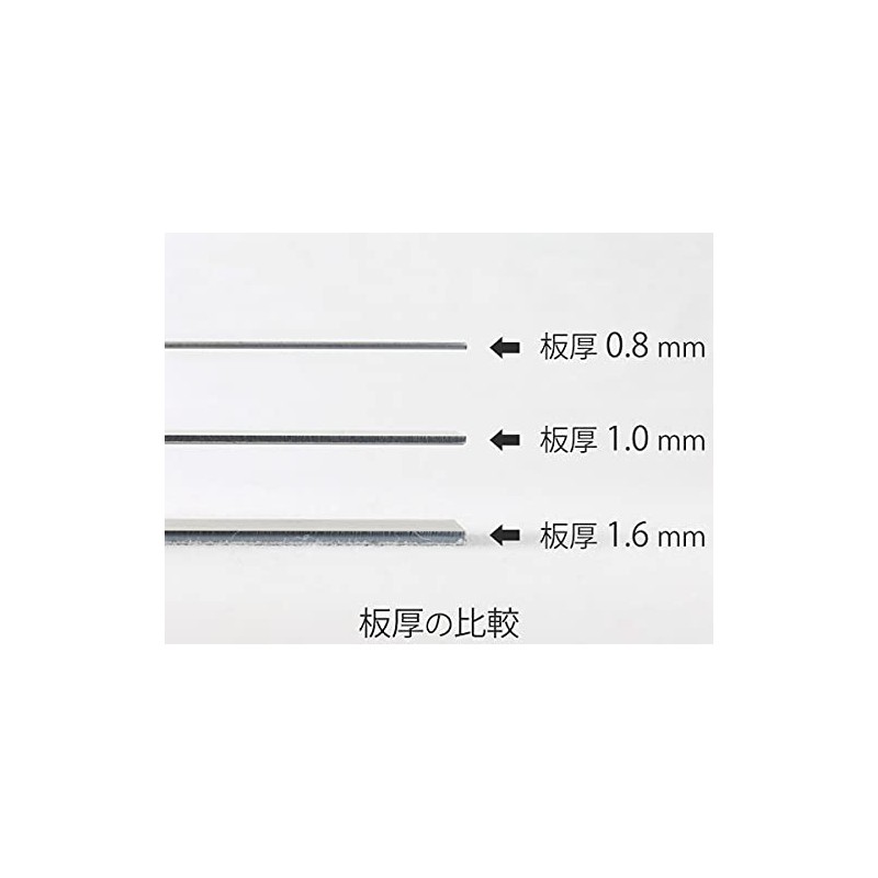 Order Cut Iron Plate SECC Plate Thickness 0.03 inches (0.8