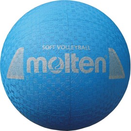 Molten Volleyball Ball S2Y1250-C Blue 160 g, Diameter 210 mm