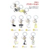 [KOYOKOMA] Dog Keychain with Bell Ring Dog Schnauzer Pomeranian Golden