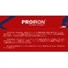 PROIRON Resistance Bands, Resistance Bands, Training Bands, Made of Natural