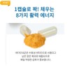 Eve Cure Energetic Daily Habits Vegetable Capsule Vitamin B Complex