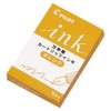 Color Ink Cart Azalea IRF5SO