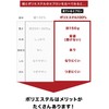 PRISM UNIFORM Apron, Cafe, Nursery School, Kitchen, Eating and Drinking,