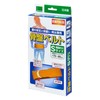 Okamoto Pelvic Belt, Size S (Pelvic Circumference) 27.6 - 33.5