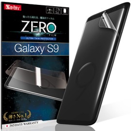 [Galaxy S9 (SC-02K SCV38) Film ~ Covering Up to Curved 4D Full Protection] Galaxy S9 Protection Film No. 1 ~ Magical Film That Disappears When Pasting [Zero Bubble Bag] [Set of 2] [Ultra Thin 0.08mm ] [Ultimate Smoothness ] [Ultra Shock Absorption] (Posi