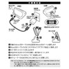 ASDEC UC-30 MicroUSB [Universal Charging Stand] for Mobile Router, Charging
