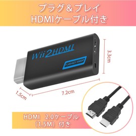 Wii To HDMI Converter Adapter, Wii Dedicated Converter with 3.5mm Audio Port, Deear Wii to HDMI Converter, Output to 480p/720p/1080p, Compatible with HDTV, Signal Interference, Strong Heat Resistant,