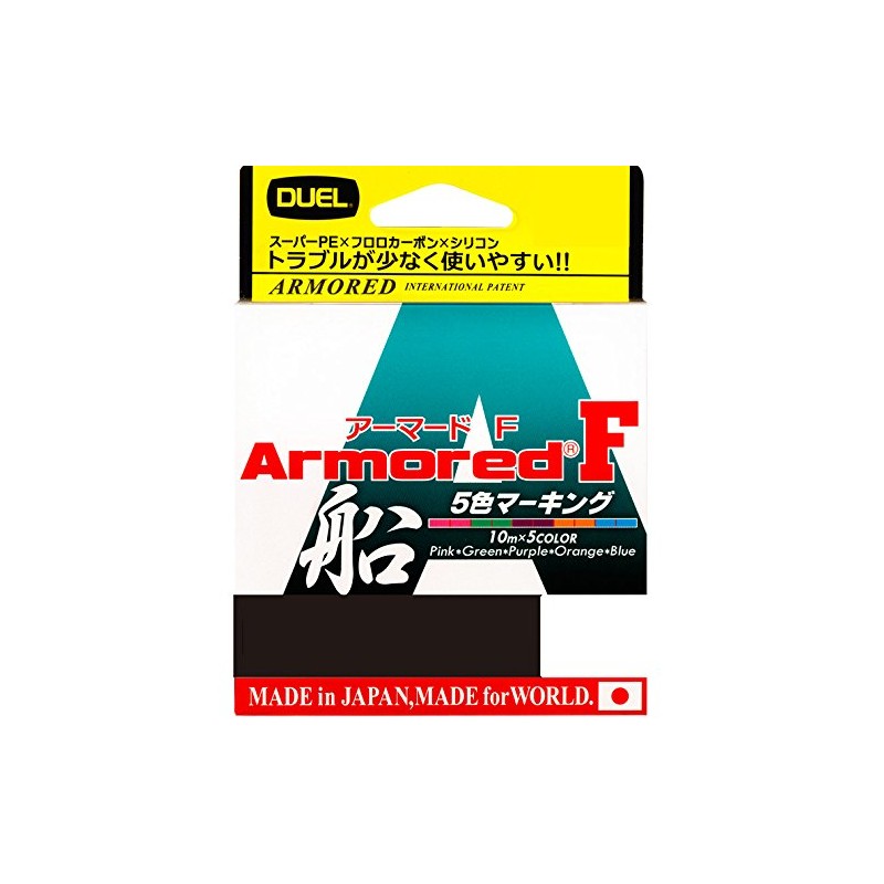 Duel H4143 PE Line, No. 0.6, Armored F, 656.2 yd